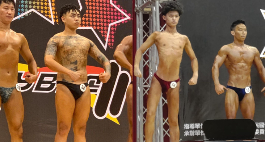 不滿一直被叫「尊」!饒舌歌手開嗆:一定揍你的臉