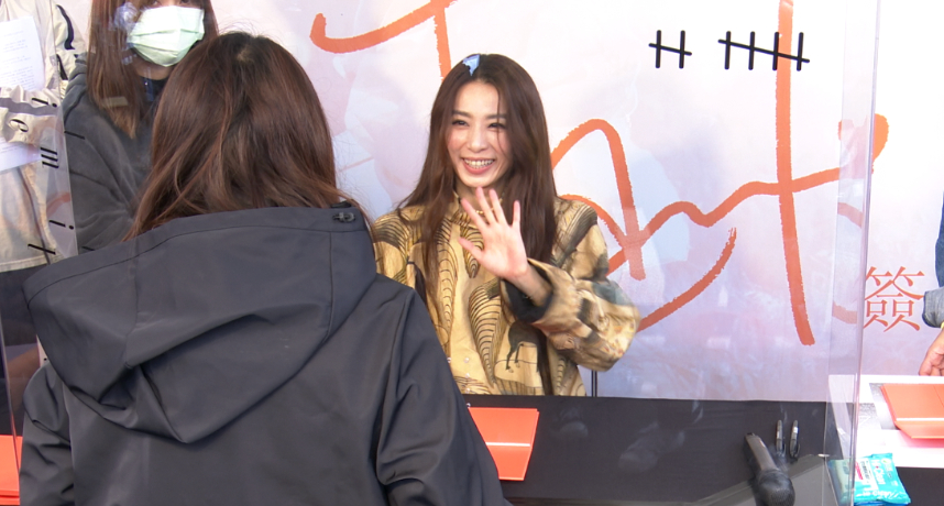 睽違6年辦簽唱會　田馥甄「獻上滿滿誠意」：簽好簽滿！