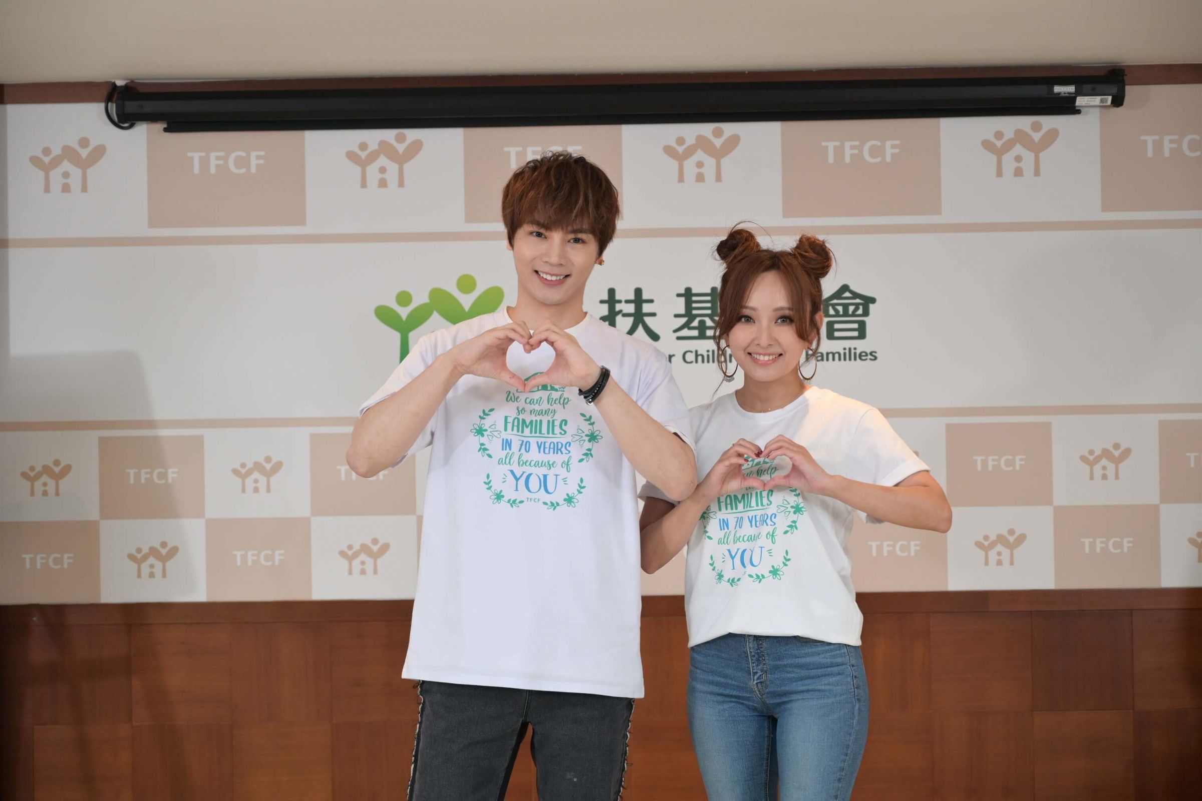 抖音男神「古曜威」挺家扶 號召前輩們做公益!