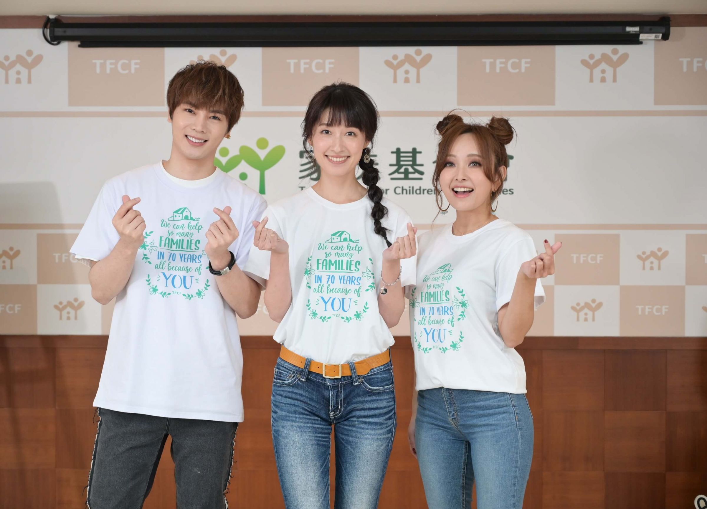 抖音男神「古曜威」挺家扶 號召前輩們做公益!