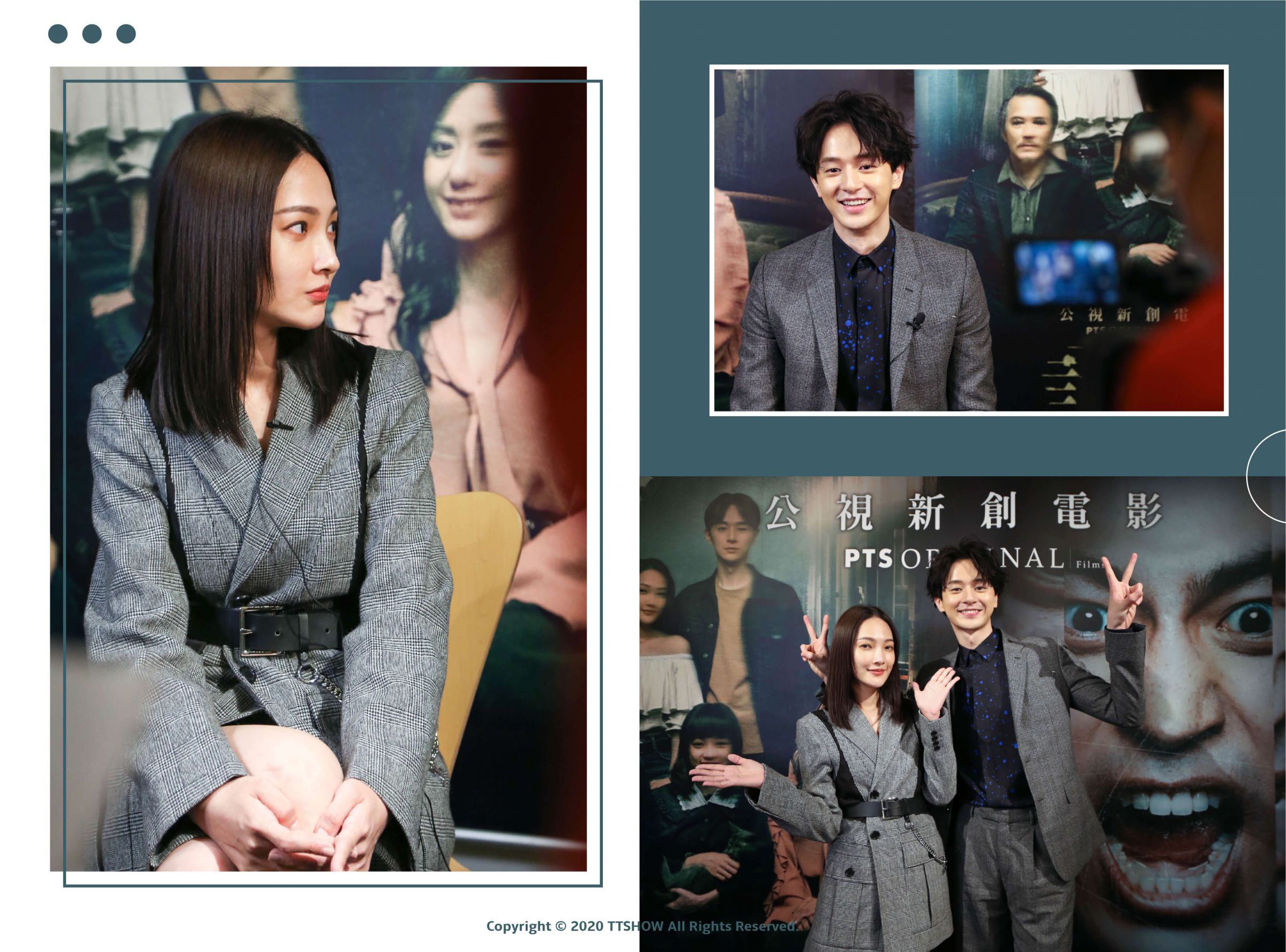 專訪／擁抱虛假，還是面對現實？《訪客》張軒睿、林映唯—重新定義「家」