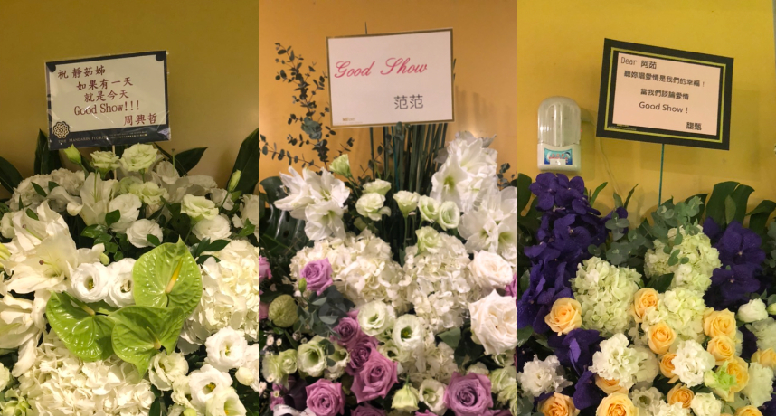 梁靜茹「演唱會成本破億」　范瑋琪出現「兩個字」祝賀！