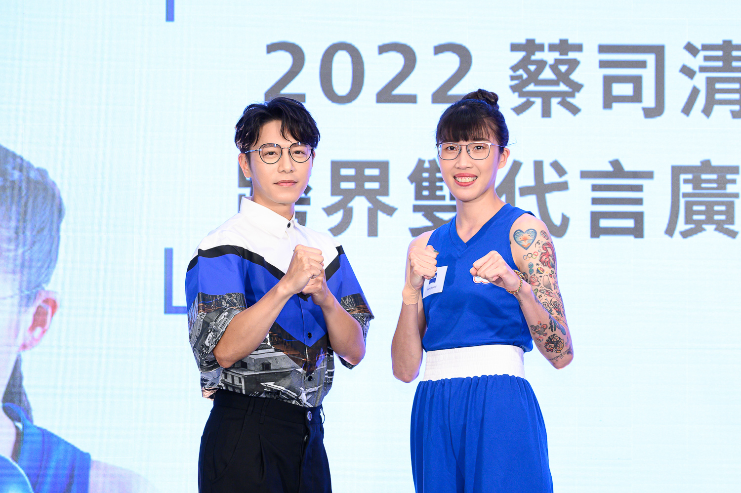 韋禮安曾因衝浪導致角膜受傷 記者會上大方談戀情:跟女友不會特別防狗仔!