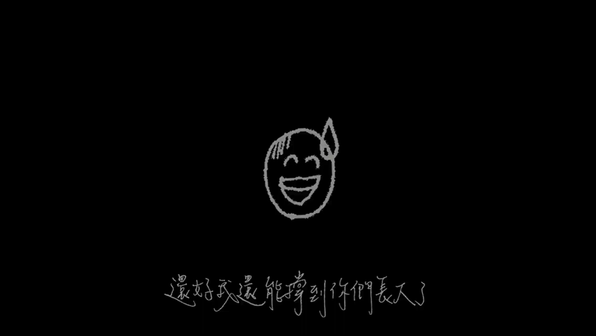 黃鴻升「口白手寫信曝光」 獻給粉絲:我會用作品陪伴著你