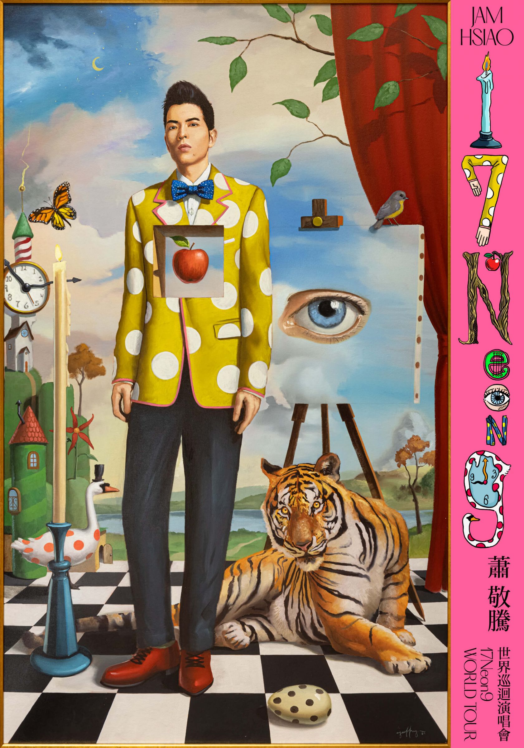 蕭敬騰「2022巡迴演唱會」正式開跑 目標3年開30場!