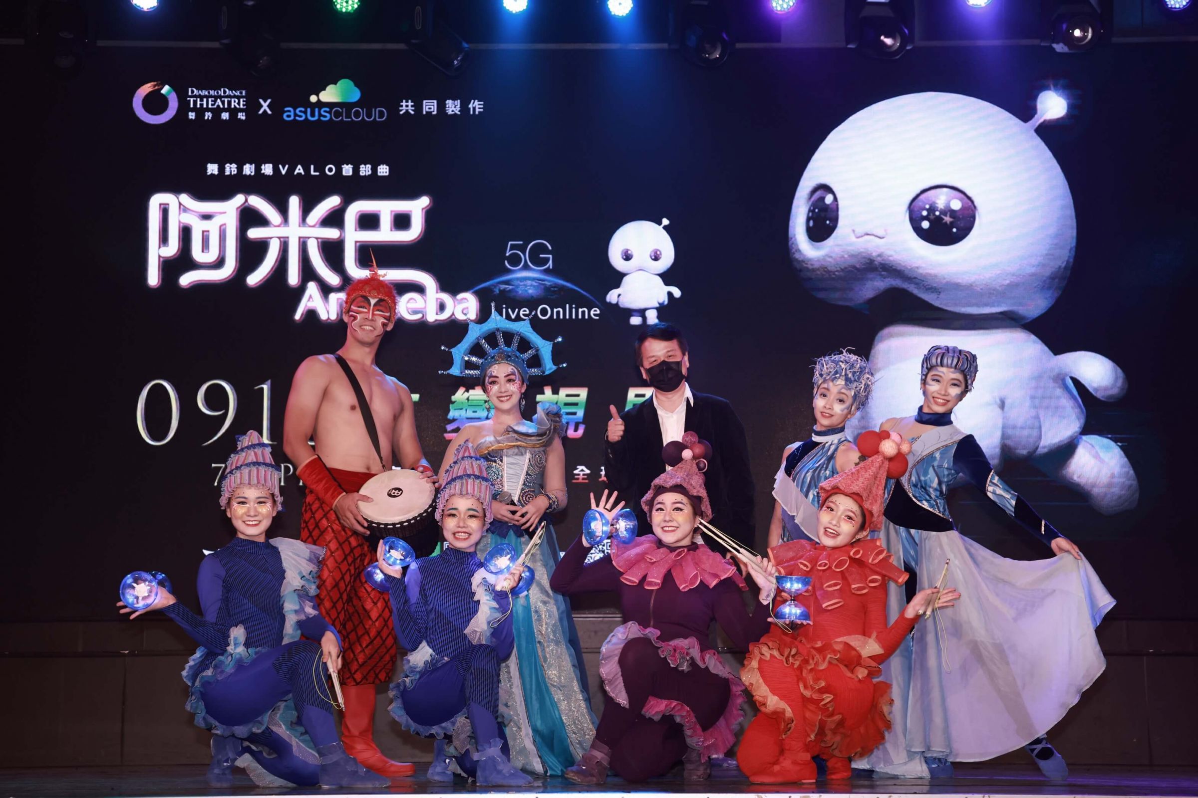 金曲新人?te壞特被下短暫禁愛令 自曝可接受柏拉圖式戀愛!