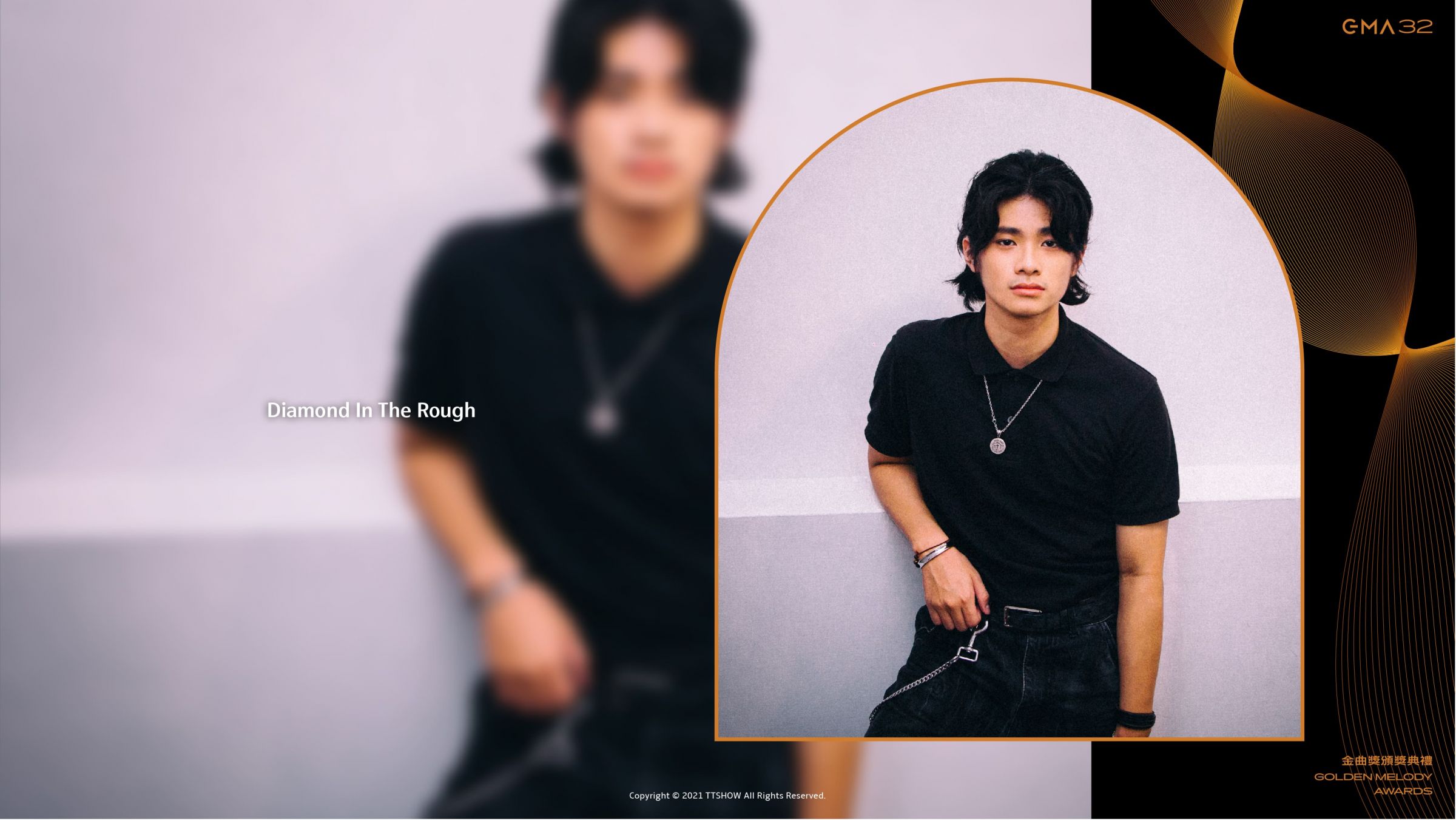 金曲32／如鑽石般閃耀的窩囊廢！李浩瑋：「一輩子做音樂是件很快樂的事」