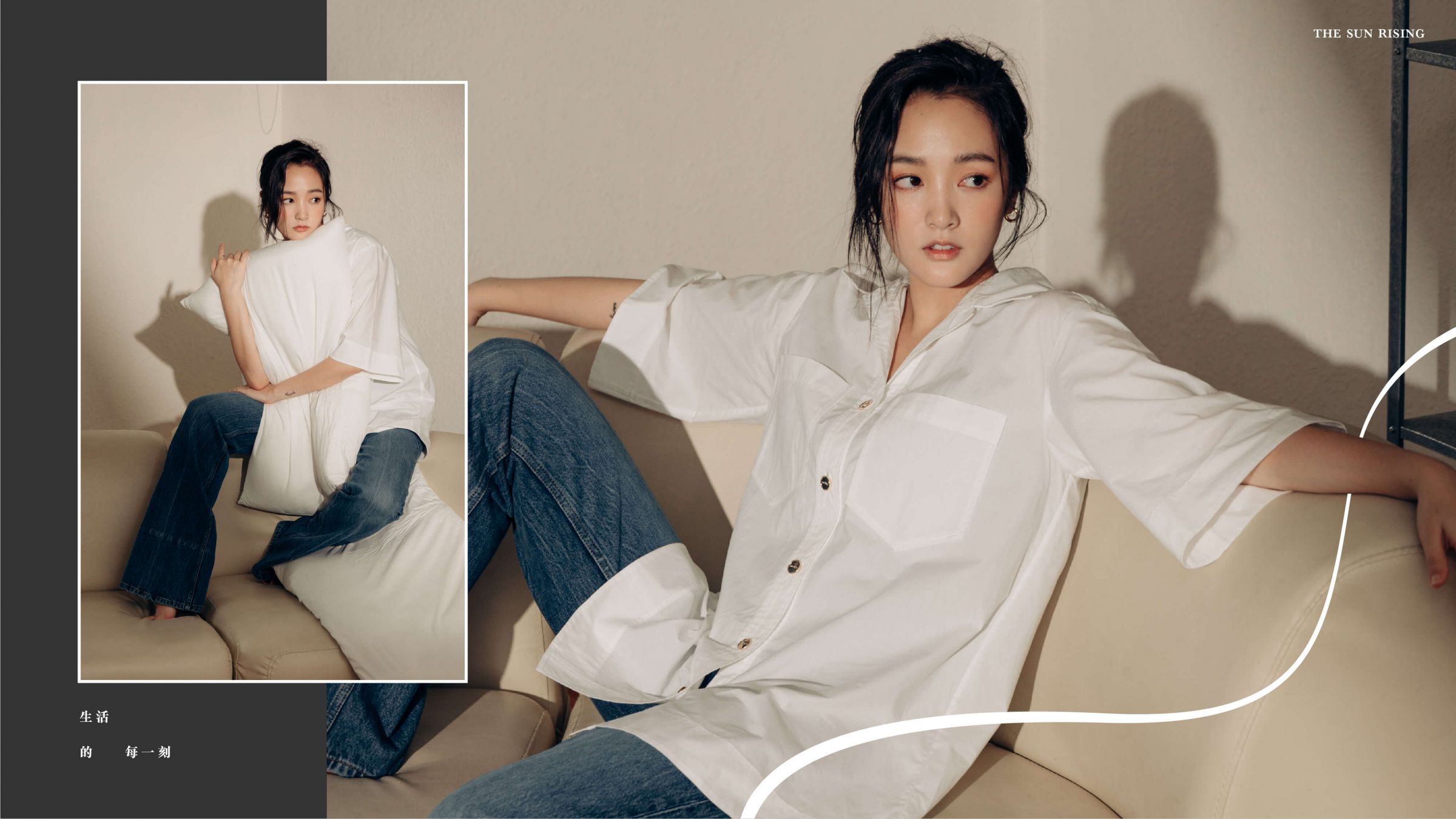 封面人物／王淨&王可元：「革命情感無人能取代」