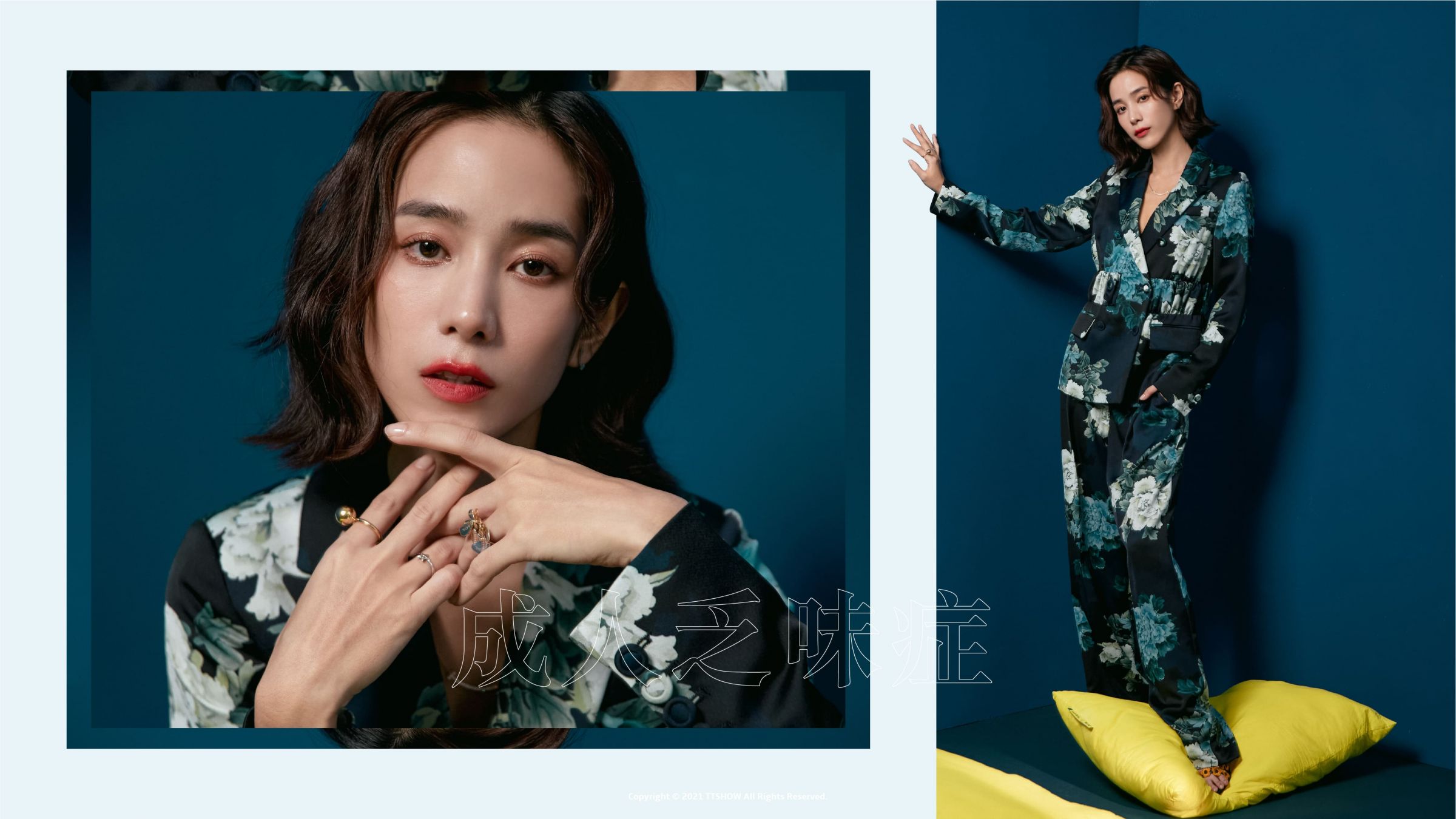 封面人物／每次選擇都是種成長，温貞菱：「無論留下什麼，我都希望愛能多一點」