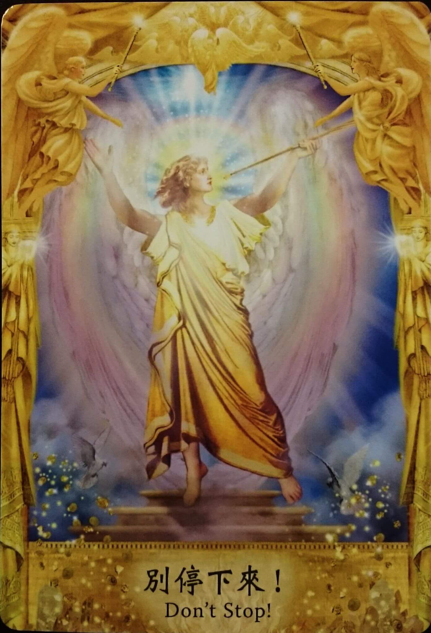 每週占卜／抽一張牌　測未來三個月「天使給我工作的忠告」！