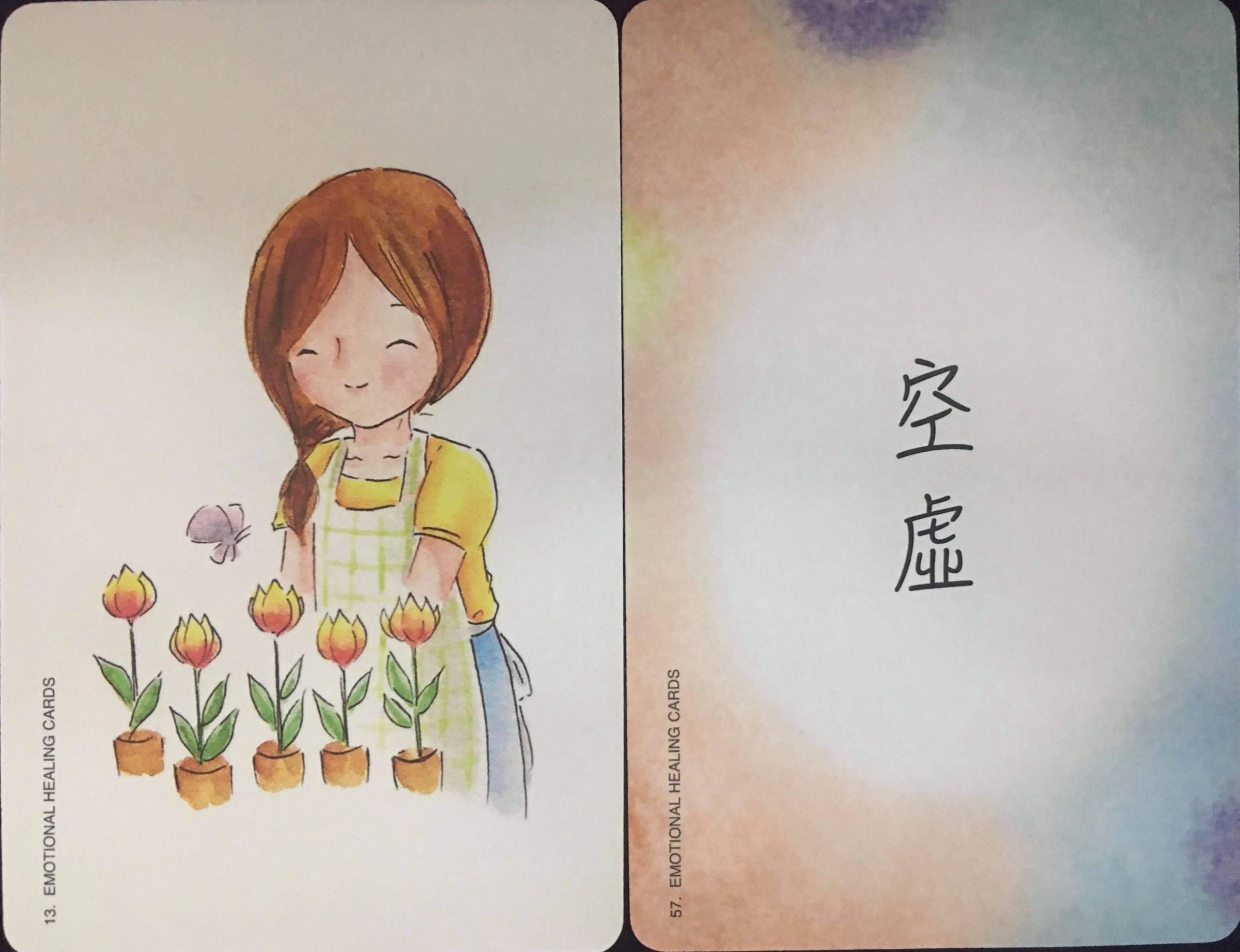 每週占卜／收假症候群來襲？抽一張牌　測「近期的情緒」是什麼？