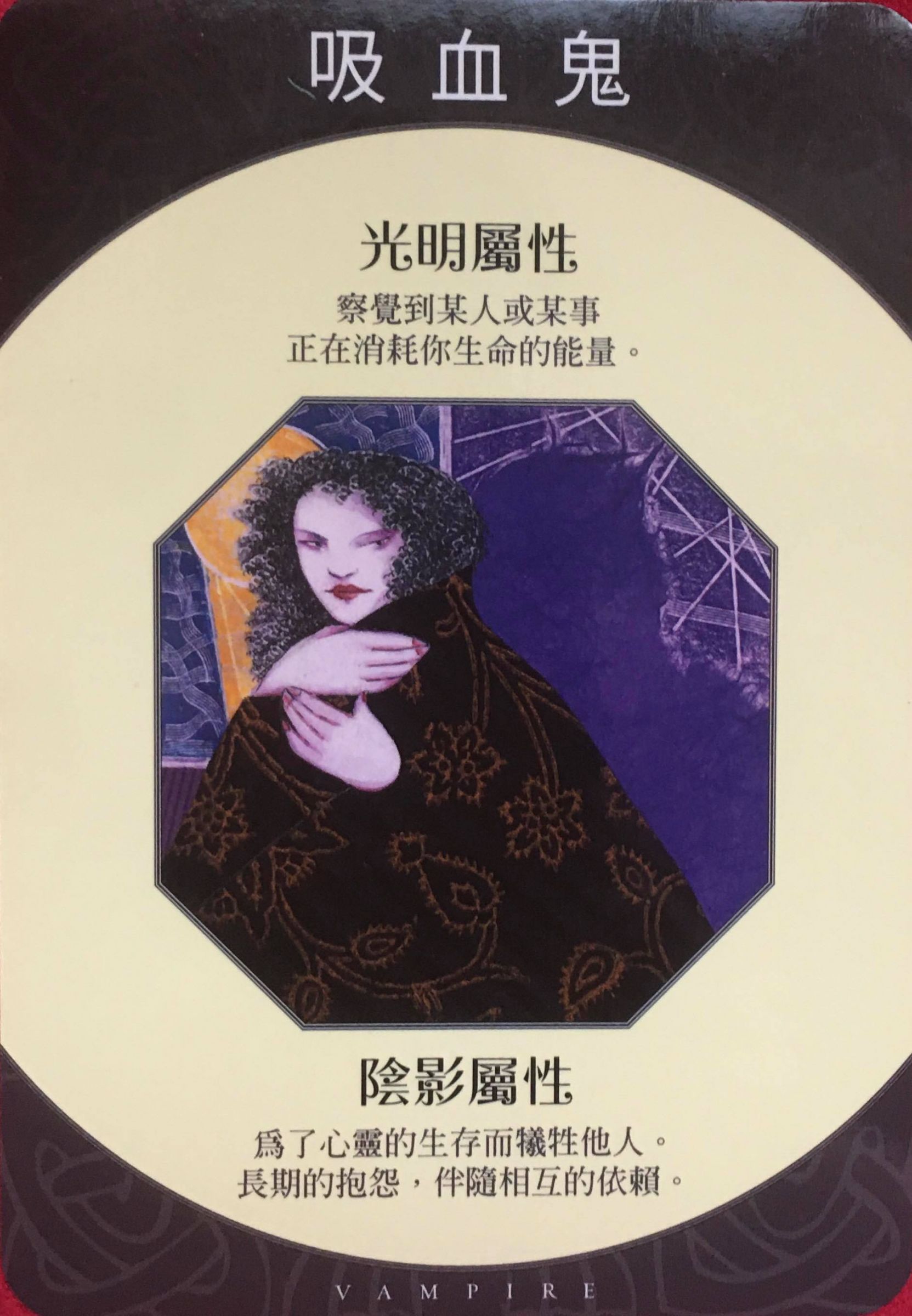 每週占卜/冬天想找伴取暖?選一朵煙花 測近期吸引的桃花