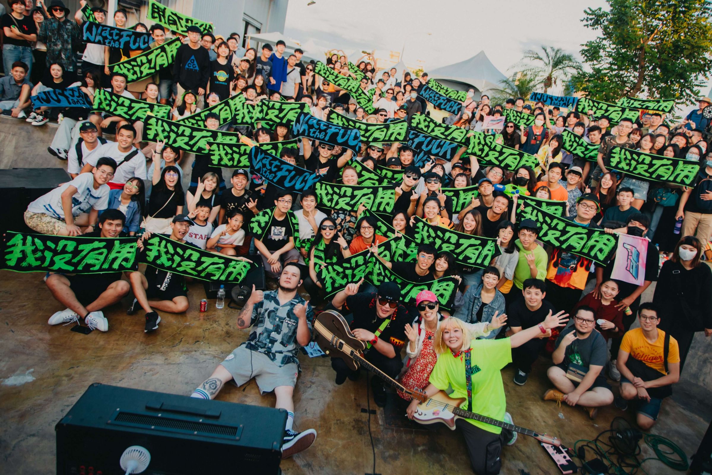 怕胖團「百人專場開巡」　全台巡迴地點大公開！