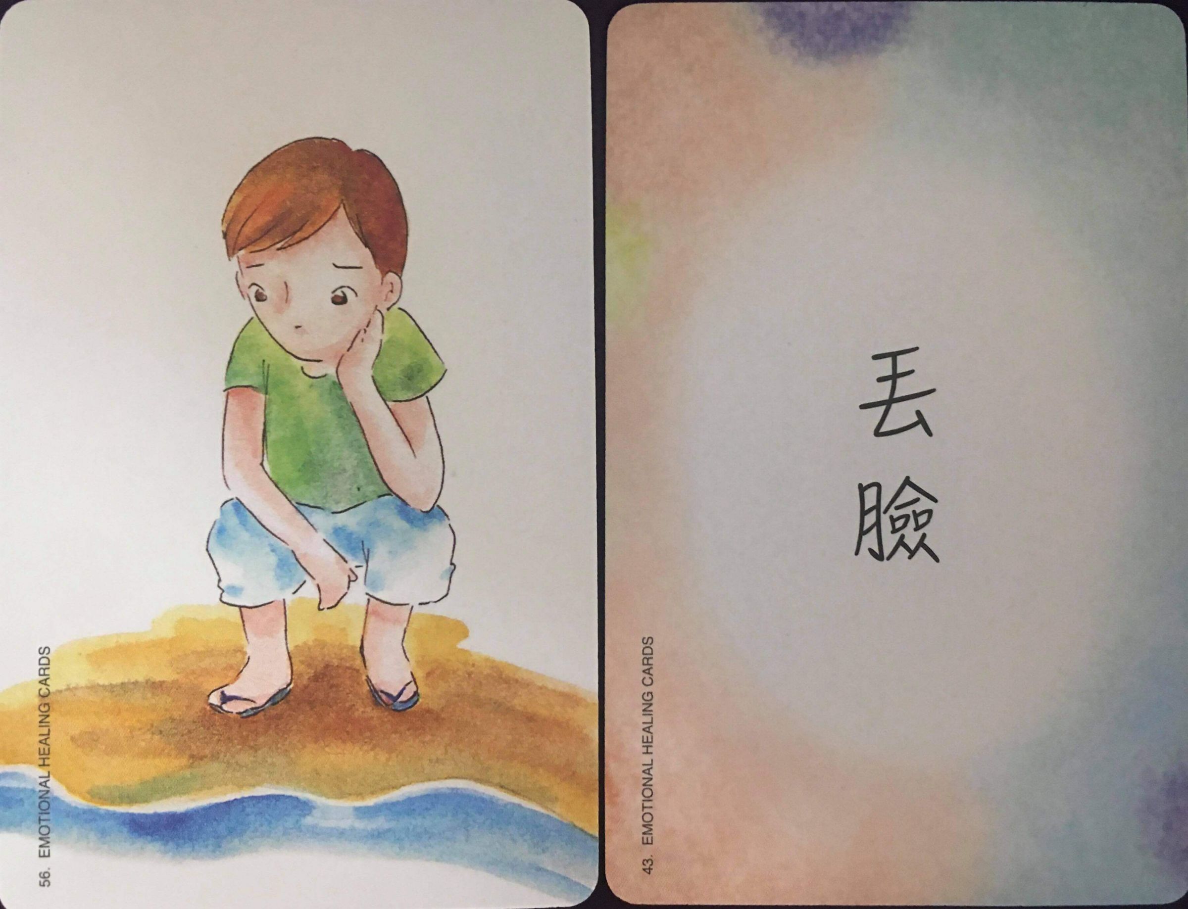 每週占卜／收假症候群來襲？抽一張牌　測「近期的情緒」是什麼？