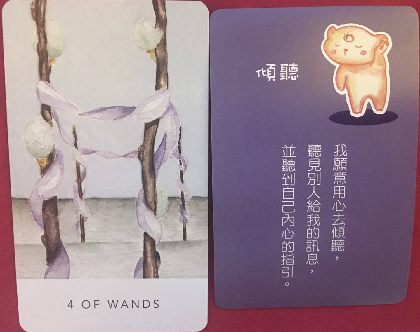 每週占卜/年度最後水逆登場!選一個禮物 測出開運錦囊
