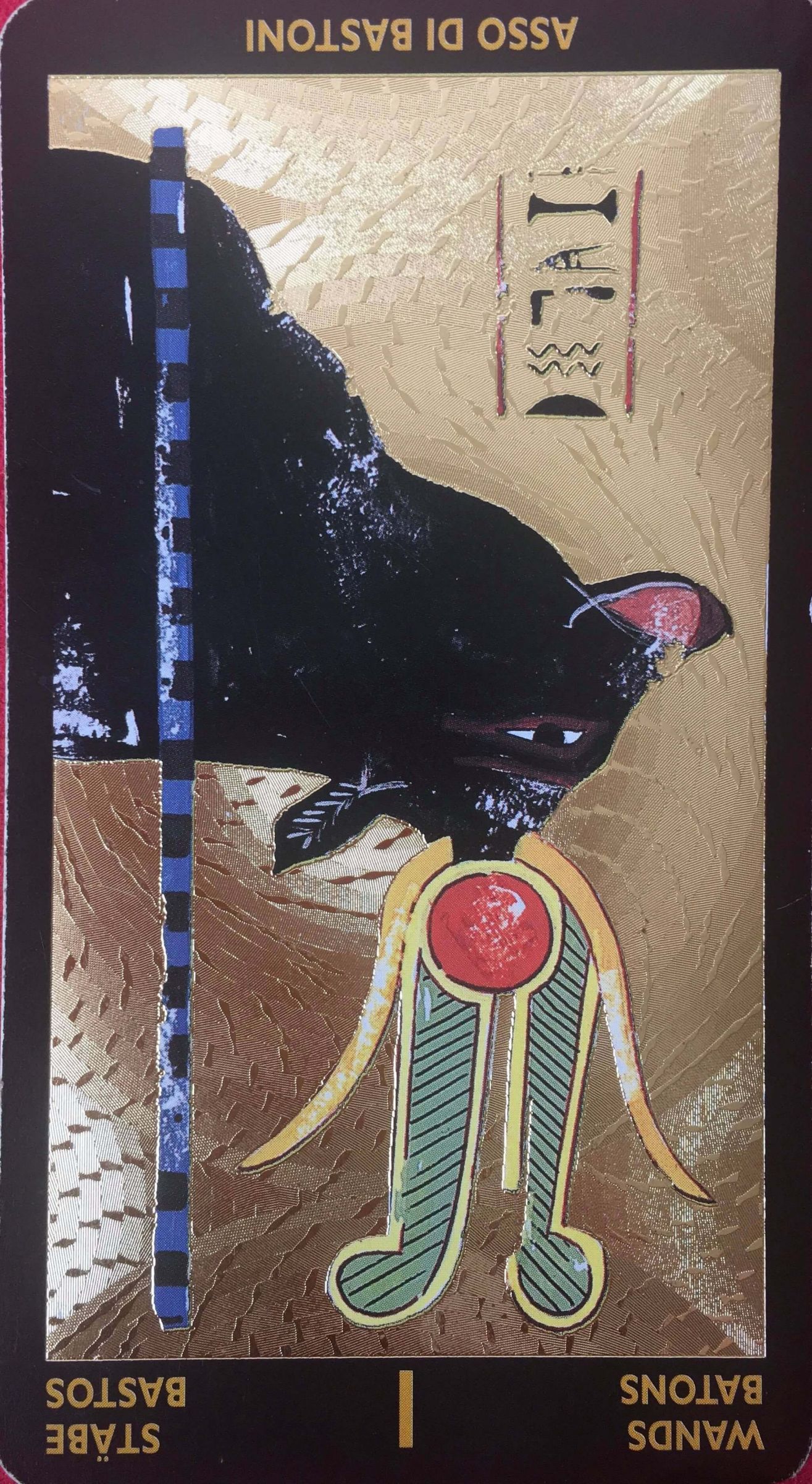 每週占卜／抽一張牌　測這段感情中「我最恐懼的是什麼」？