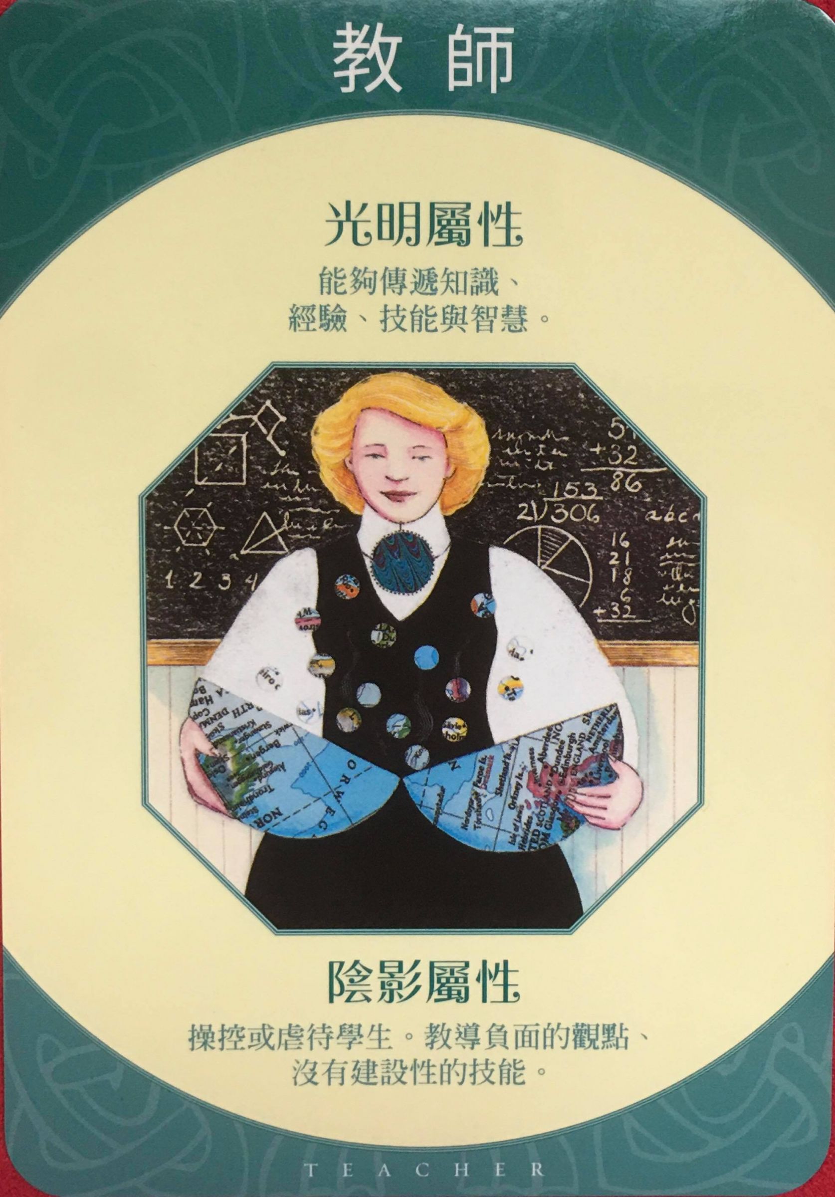 每週占卜/冬天想找伴取暖?選一朵煙花 測近期吸引的桃花