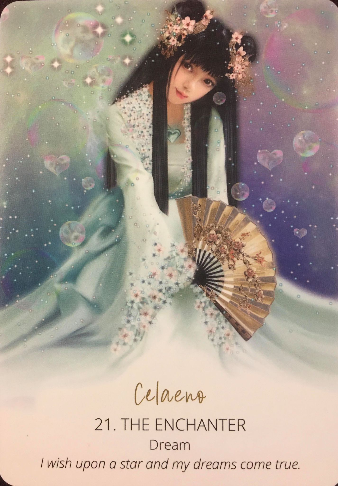 每週占卜/生命無常珍惜當下!抽一張牌 測「靈魂的最大潛能」?