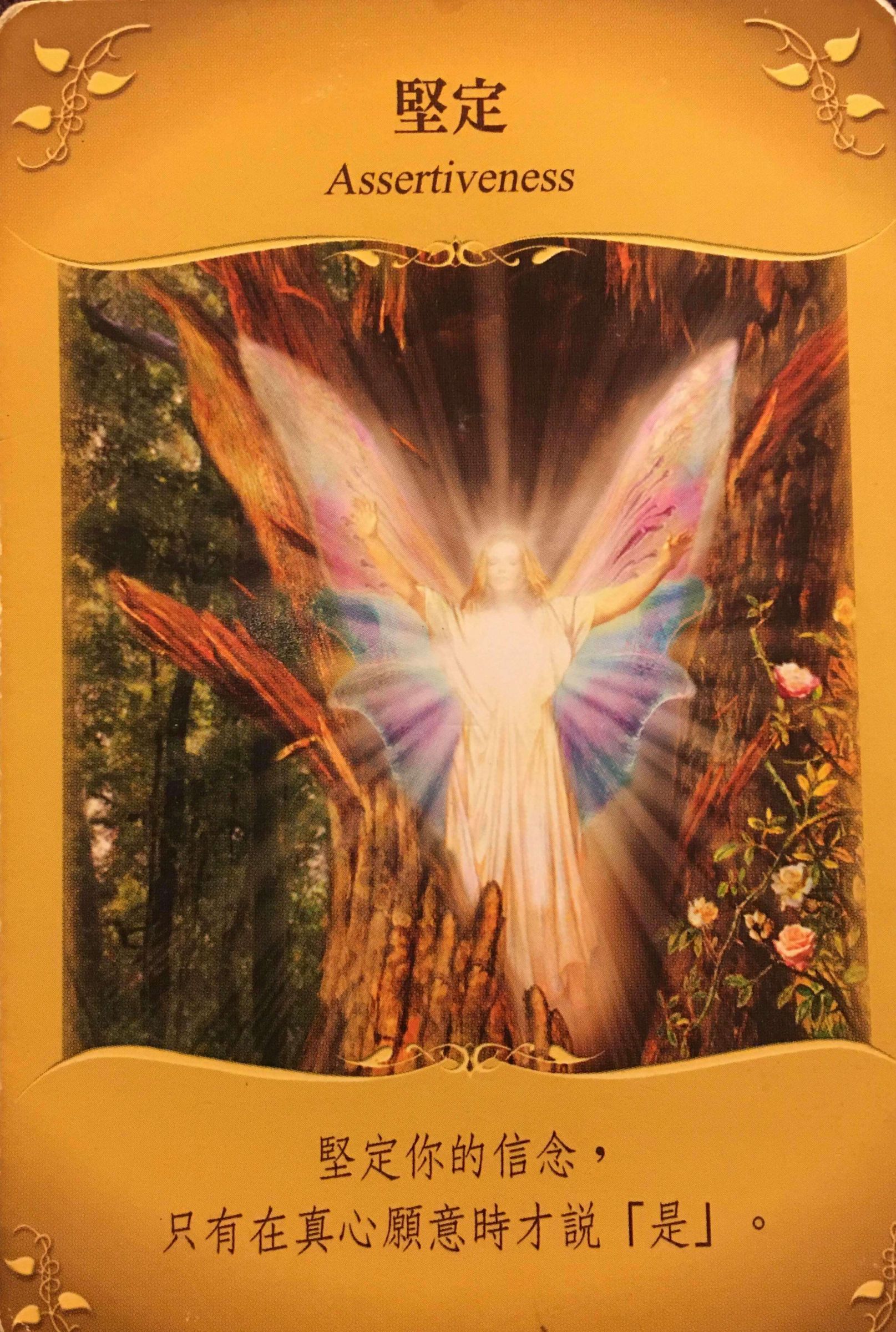 每週占卜/本週適合定目標!抽一張牌 測最近「該採取的行動」?