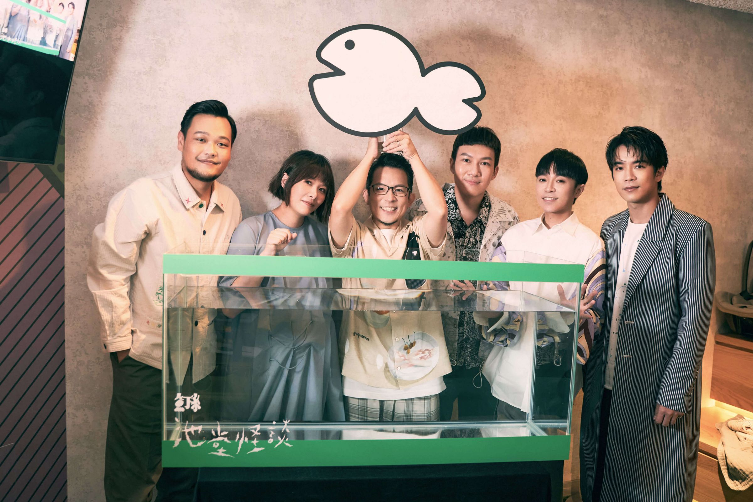經歷「坐」最久的宣傳期!魚丁糸新專輯正式發行!