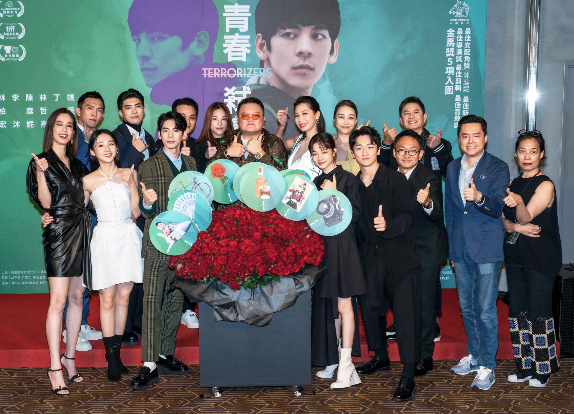 金馬主持人林柏宏《青春弒戀》首映小試身手 陳庭妮 「句點式回答」給試煉!