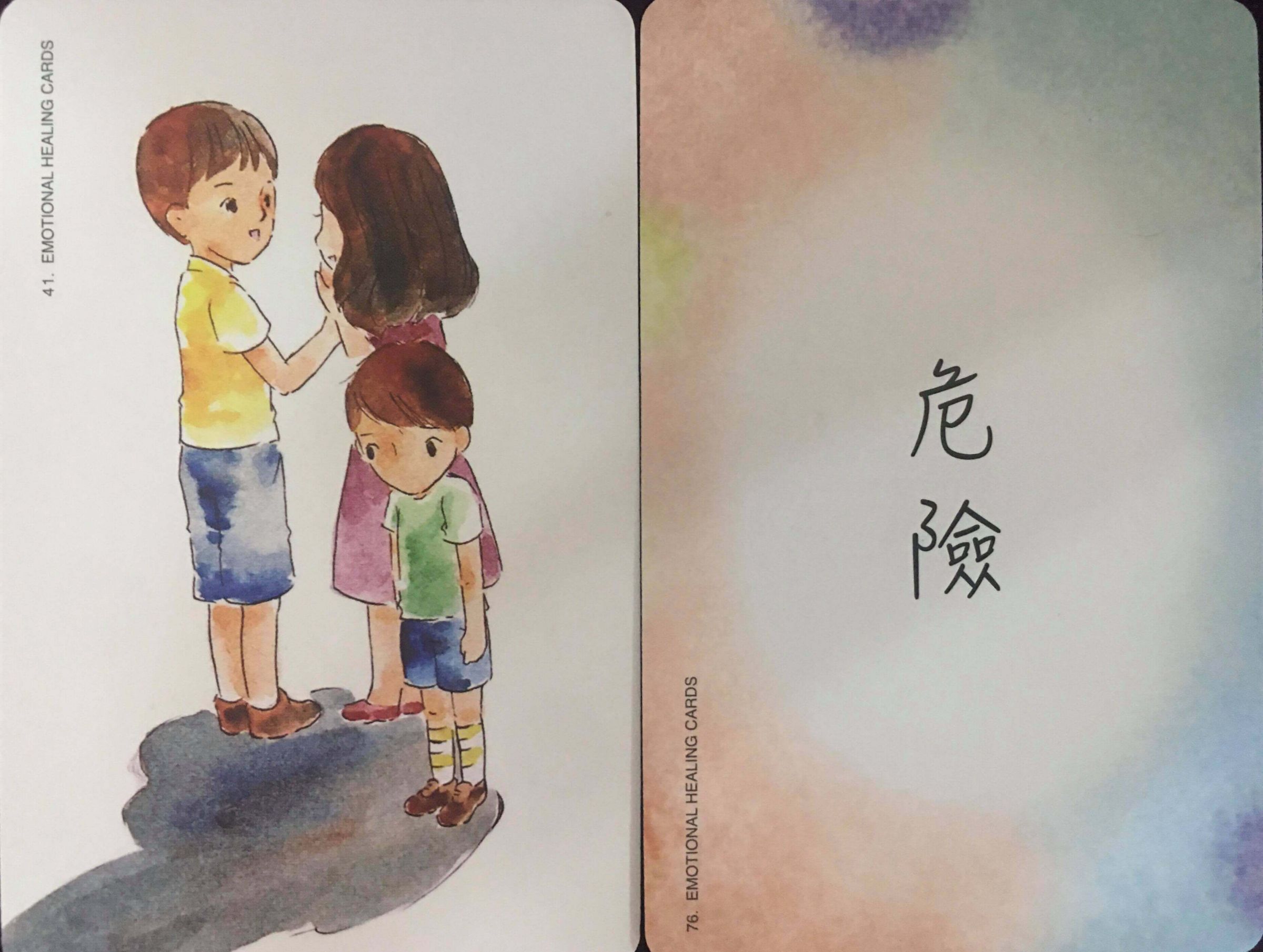 每週占卜／收假症候群來襲？抽一張牌　測「近期的情緒」是什麼？