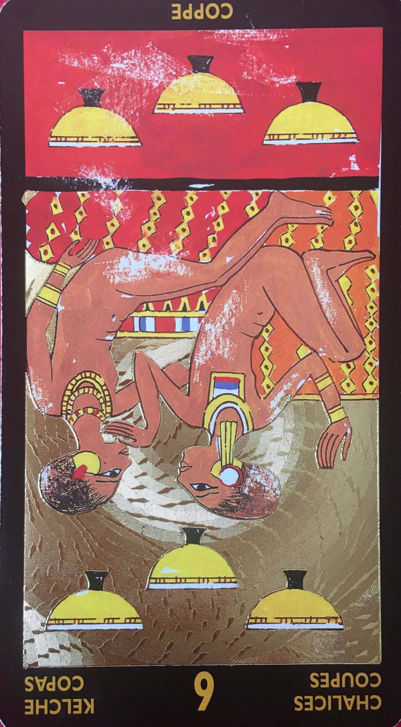 每週占卜／抽一張牌　測這段感情中「我最恐懼的是什麼」？