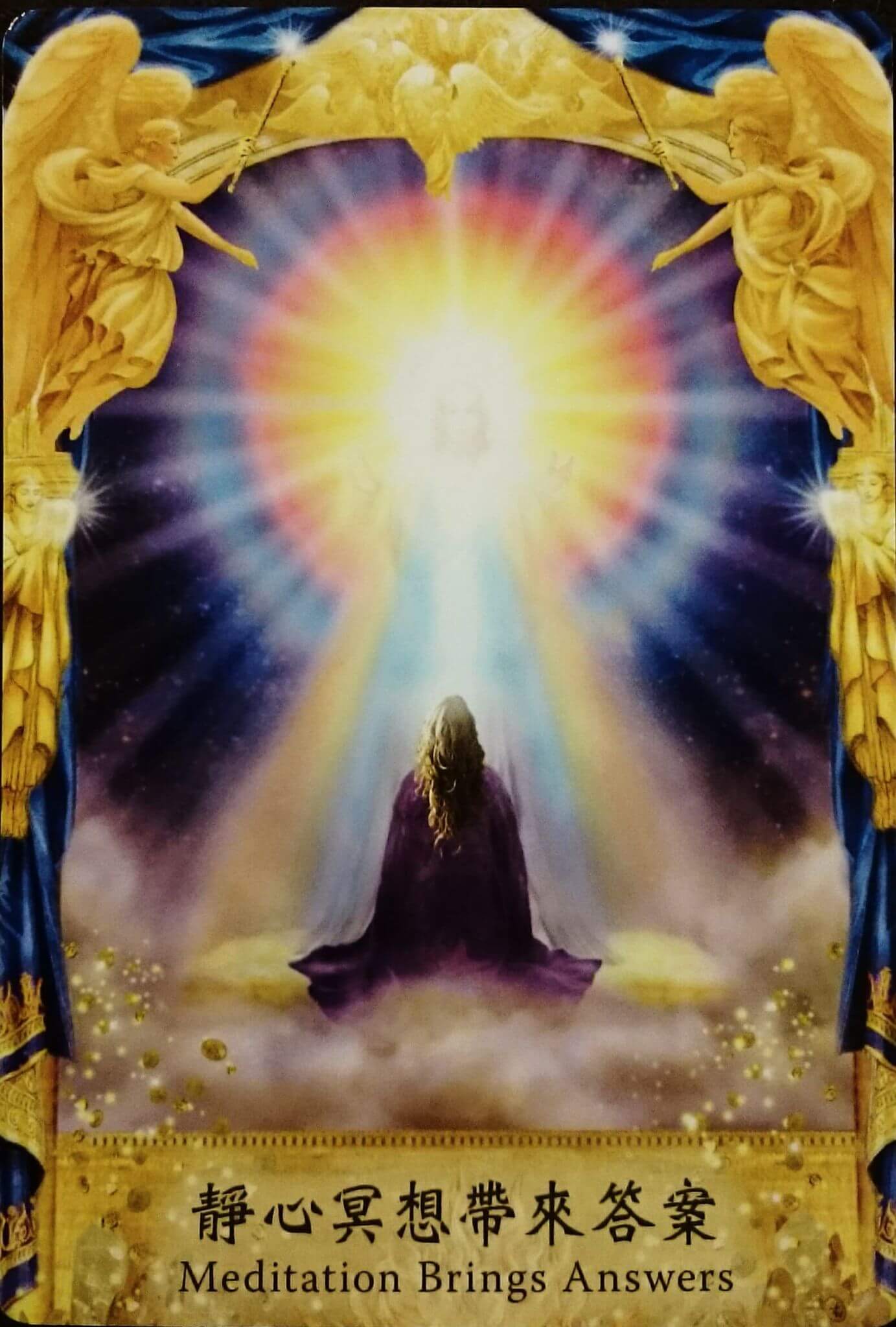 每週占卜／抽一張牌　測未來三個月「天使給我工作的忠告」！