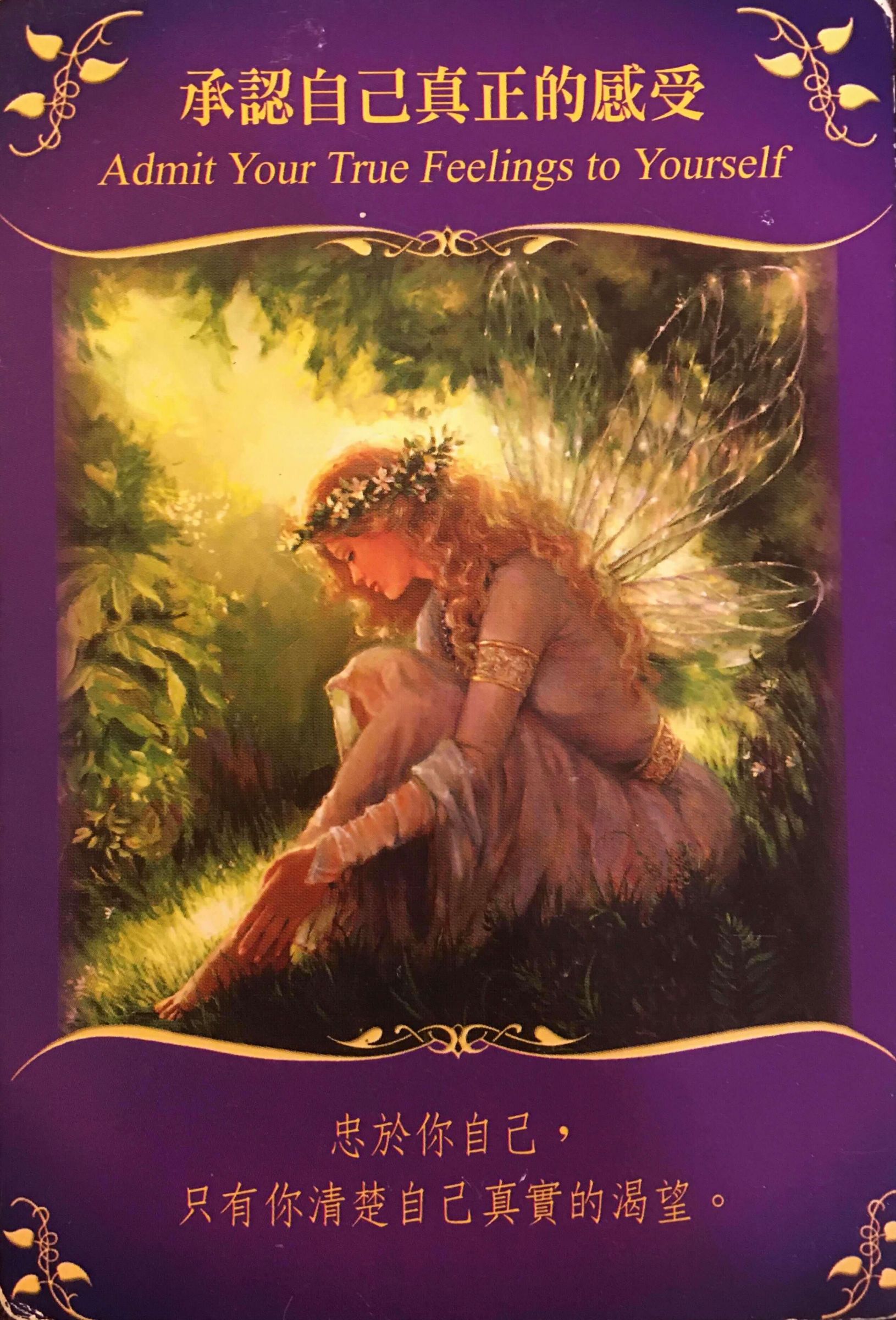 每週占卜/本週適合定目標!抽一張牌 測最近「該採取的行動」?