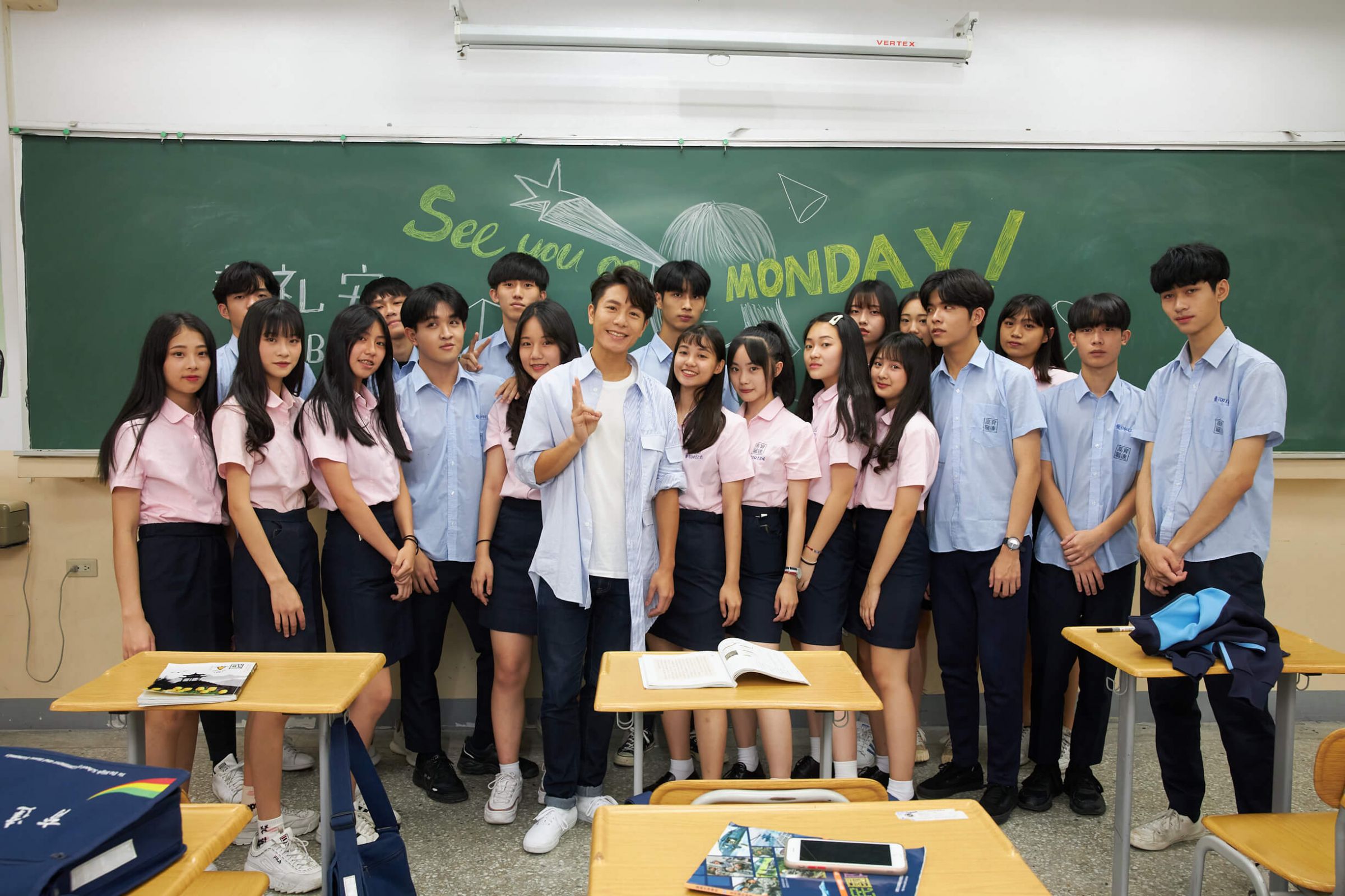 重返18歲高中歲月 韋禮安進入校園完全無違和!