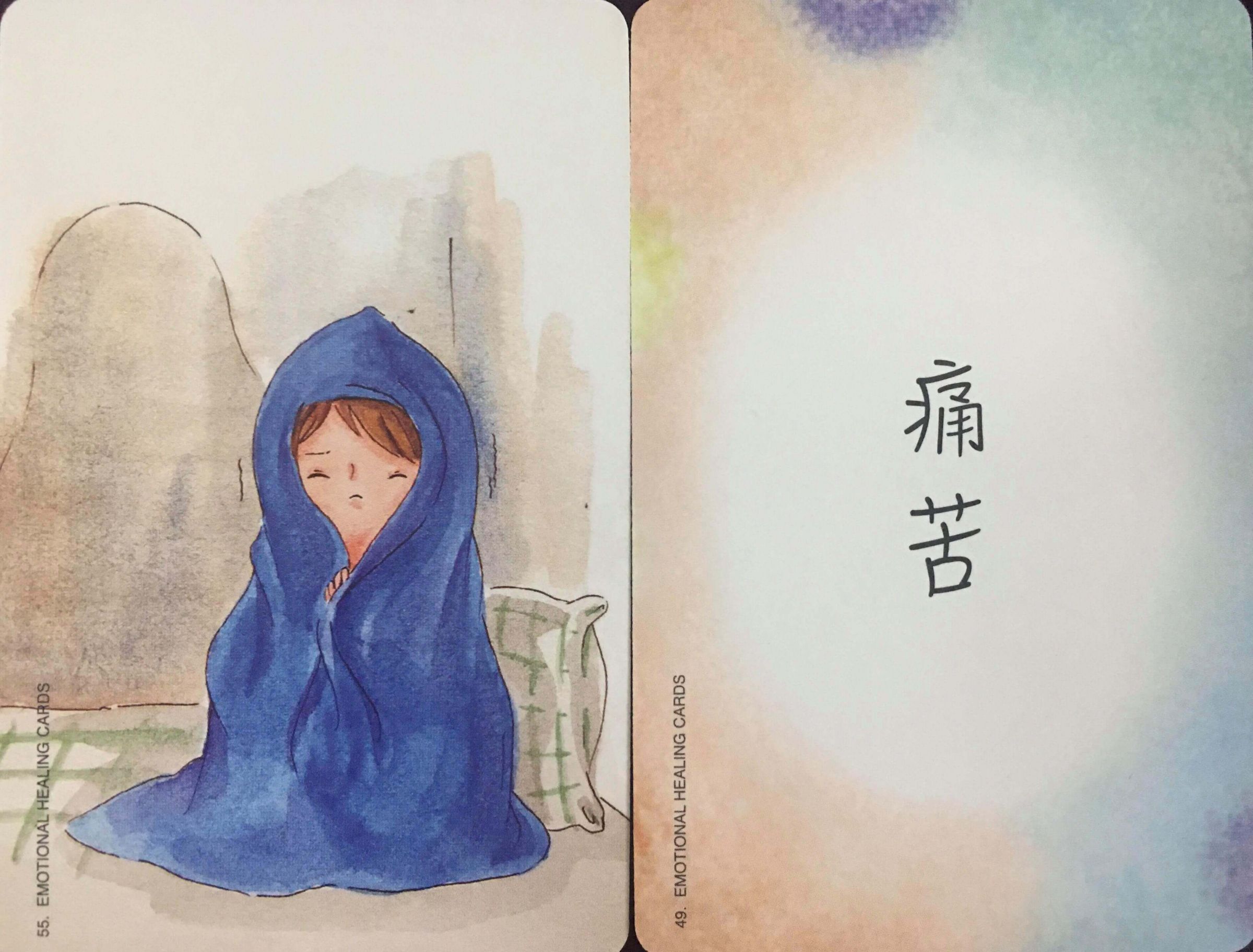 每週占卜／收假症候群來襲？抽一張牌　測「近期的情緒」是什麼？