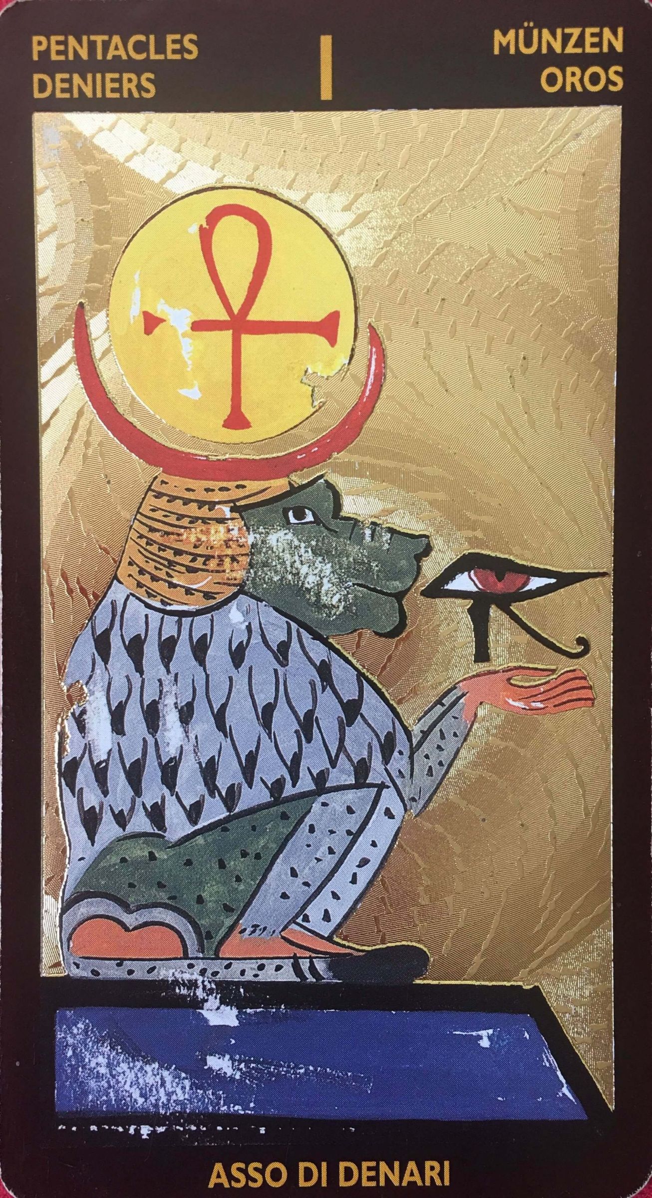 每週占卜／抽一張牌　測這段感情中「我最恐懼的是什麼」？