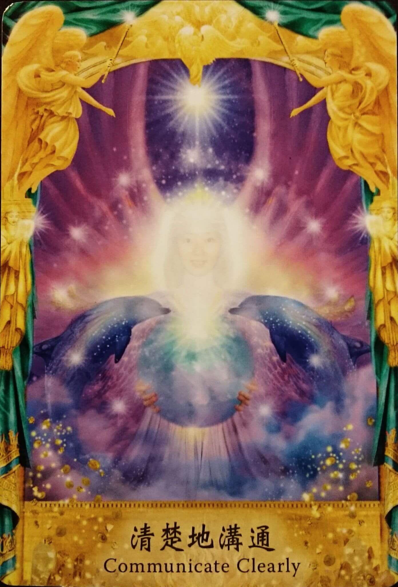 每週占卜／抽一張牌　測未來三個月「天使給我工作的忠告」！