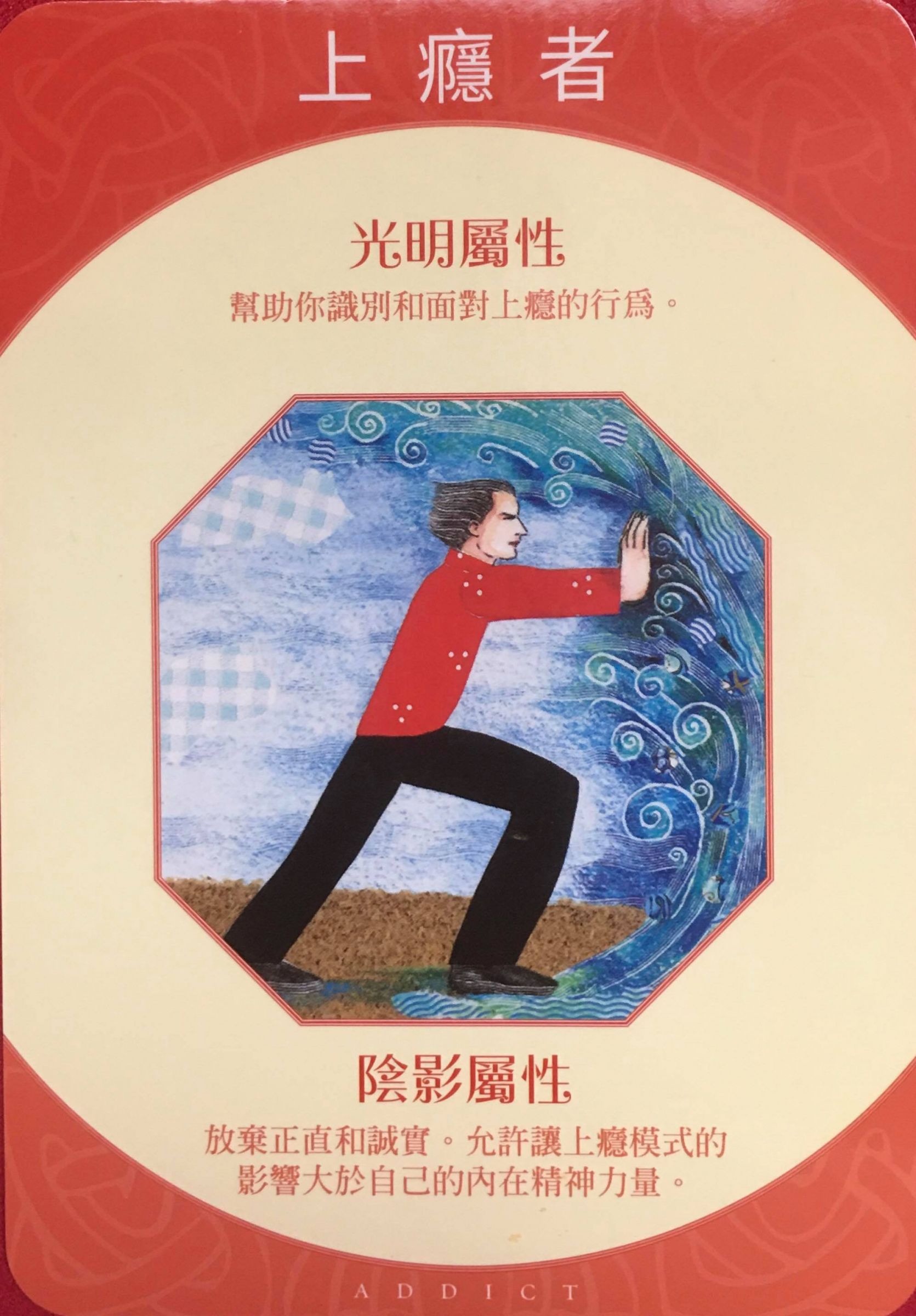 每週占卜/冬天想找伴取暖?選一朵煙花 測近期吸引的桃花