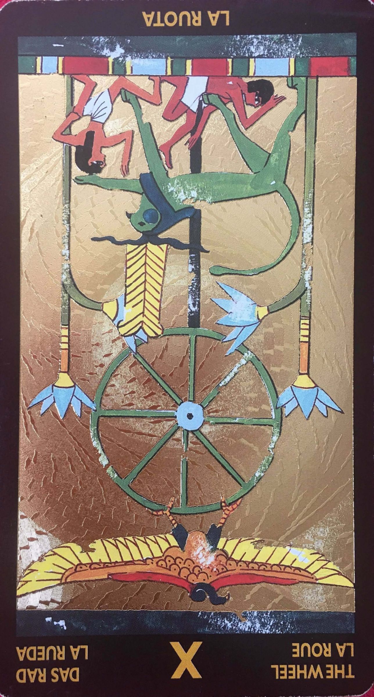 每週占卜／抽一張牌　測這段感情中「我最恐懼的是什麼」？