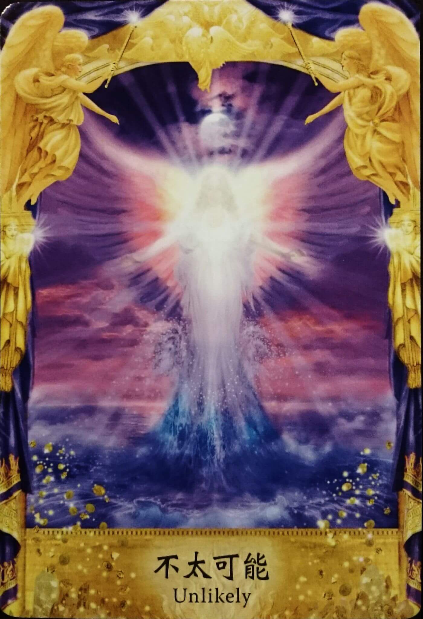 每週占卜／抽一張牌　測未來三個月「天使給我工作的忠告」！