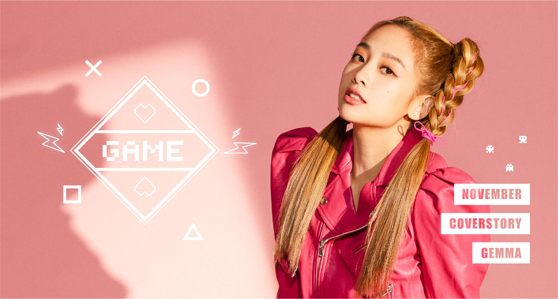 封面人物／15年不曾想放棄！GEmma吳映潔：「唯獨當藝人，我沒有三分鐘熱度」