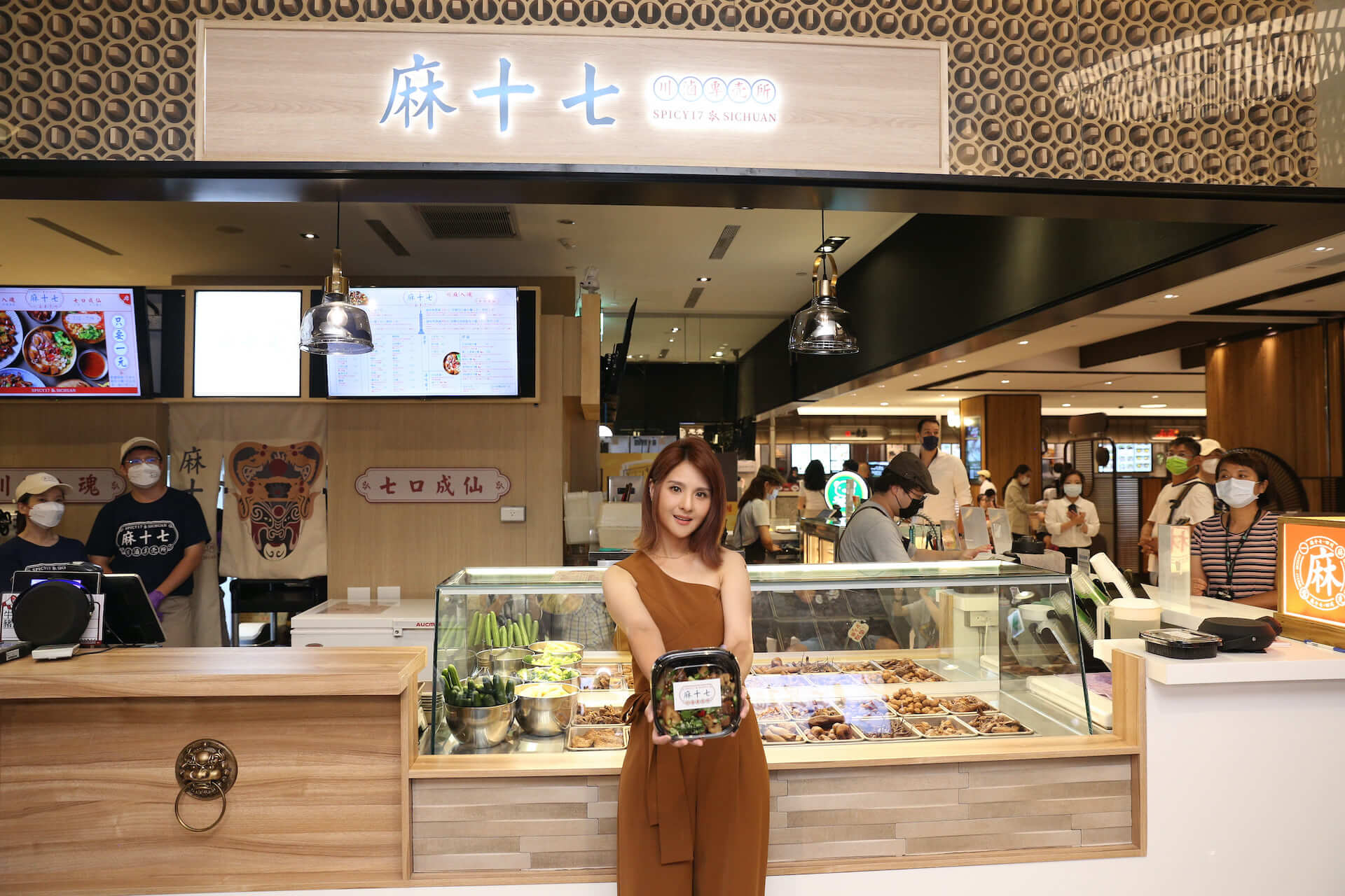 郭靜副業插旗101!雙喜臨門宣布「8月即將發新輯」:見面會限量兩百張套票