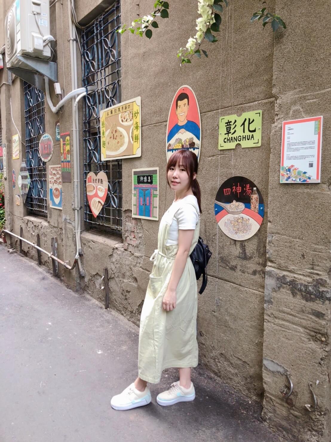 魏妙如推中秋應景單曲《等你回來》 　帶粉絲暢遊彰化振興觀光！