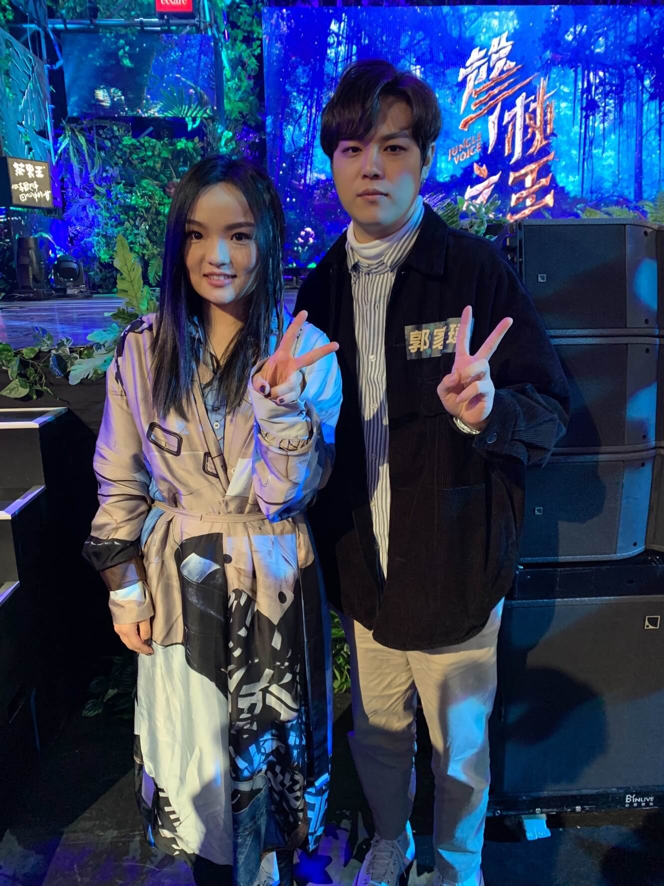 《聲林3》郭家瑋舉辦粉絲音樂會!力邀恩師徐佳瑩:我會繼續加油的!