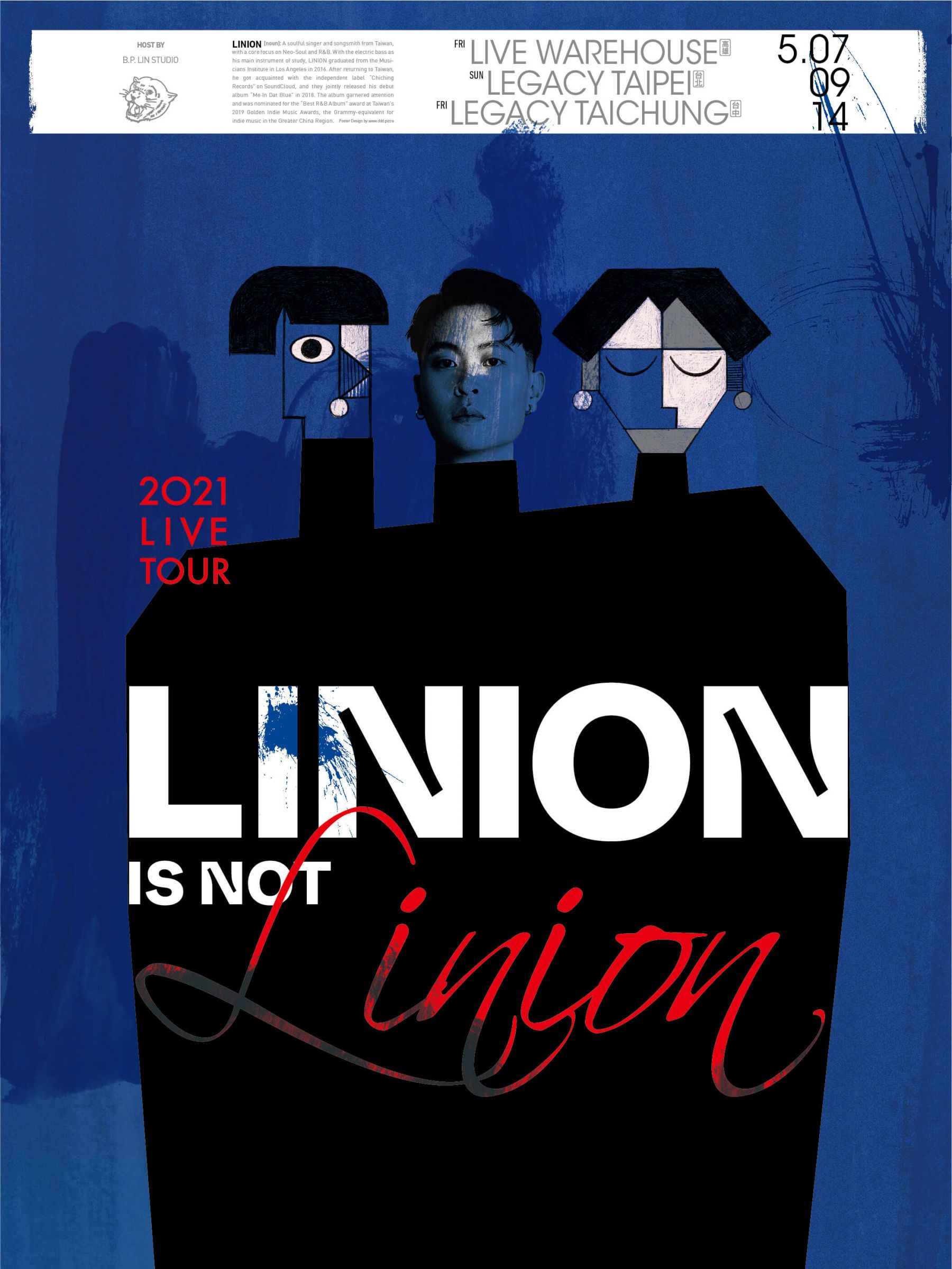 LINION「演唱會5月開跑」 正名姓名:全都是大寫!
