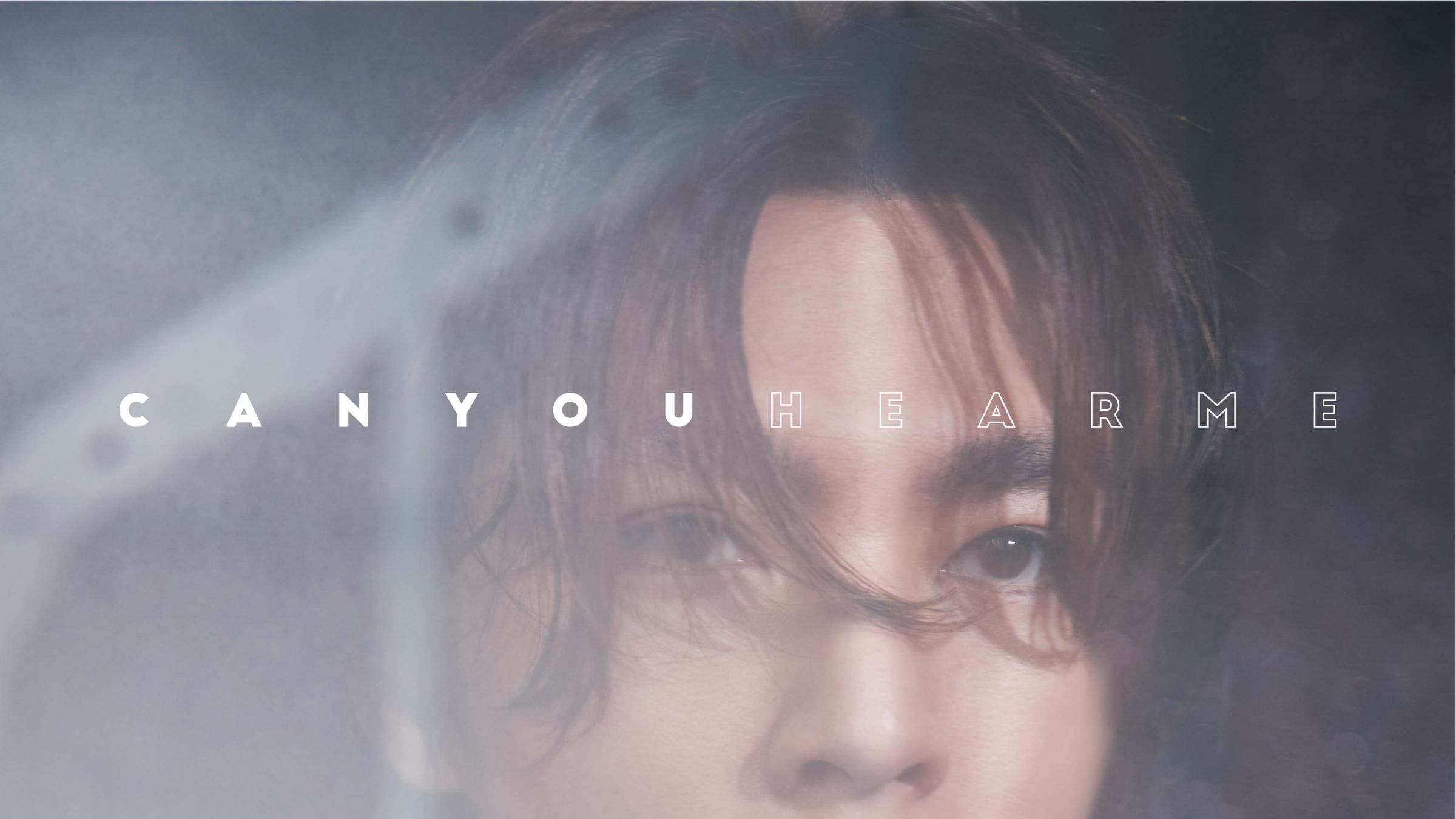 封面人物／創作讓我感到開心！炎亞綸「童心爆發」：錄音時盡量用全集中呼吸