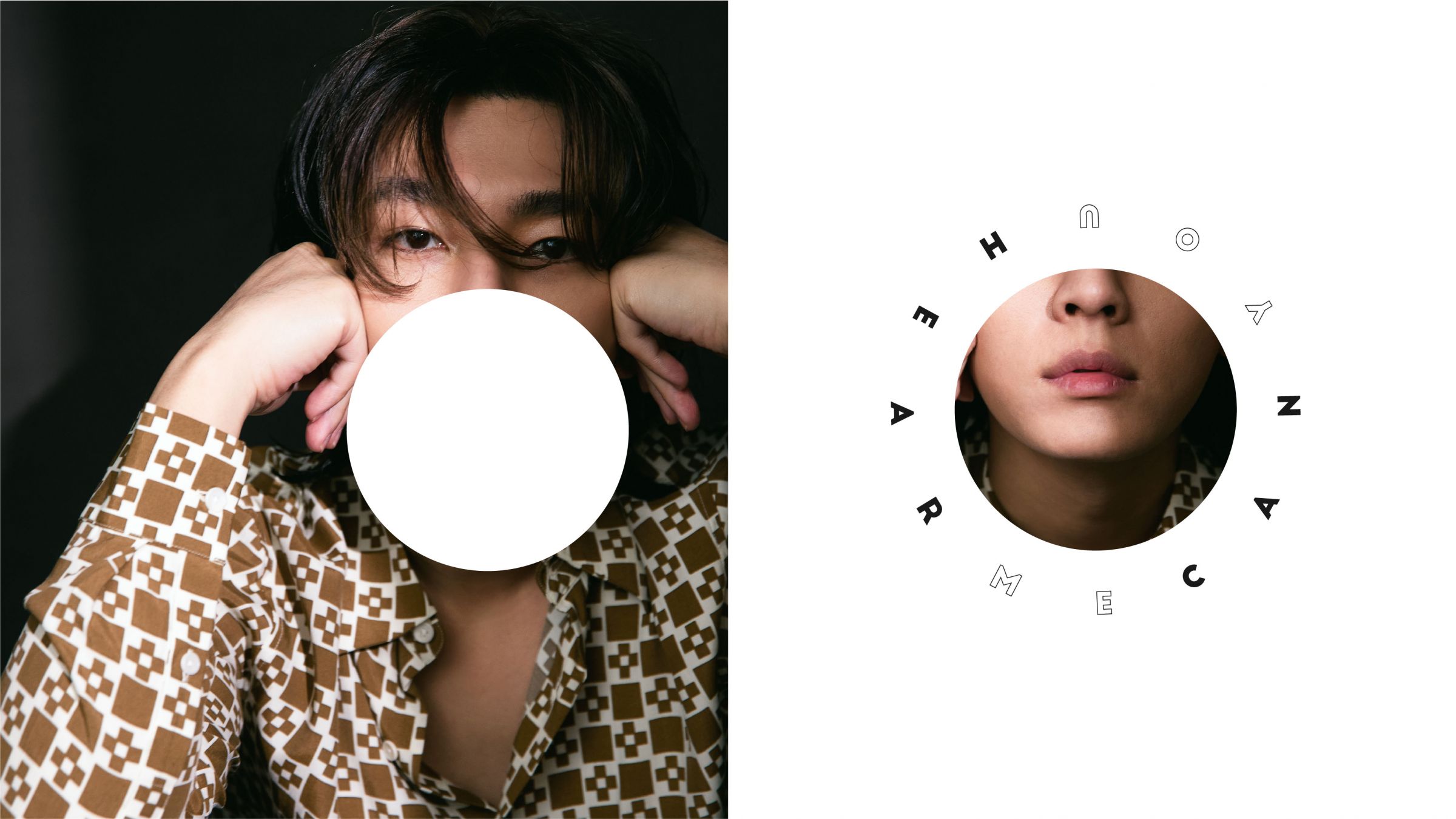 封面人物／創作讓我感到開心！炎亞綸「童心爆發」：錄音時盡量用全集中呼吸