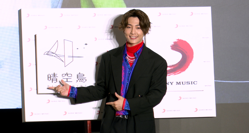 炎亞綸「新專輯發行日」曝光 最新副業品項超驚喜!