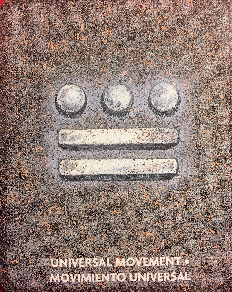 每週占卜/選一顆種子 測馬雅黃種子年「取得的關鍵原力是」?