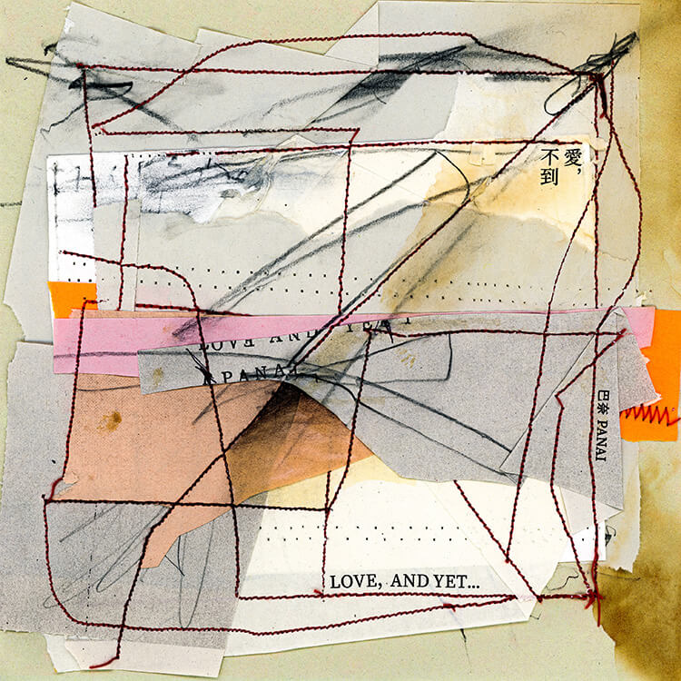 被譽為「台灣最有重量的聲音」　巴奈睽違12年出輯！