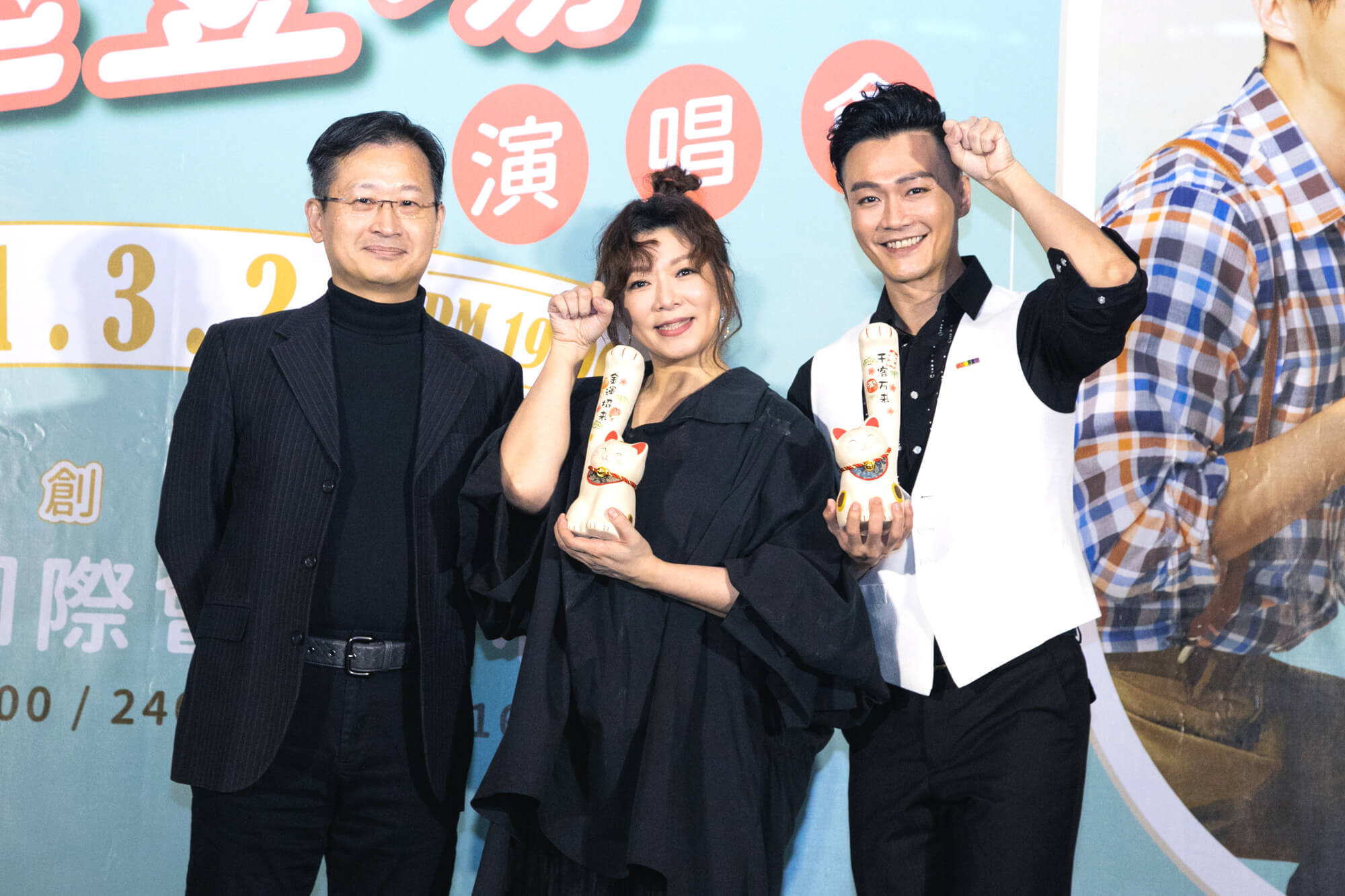 趙詠華、林俊逸攜手開唱 〈最浪漫的事〉2.0版超甜蜜!