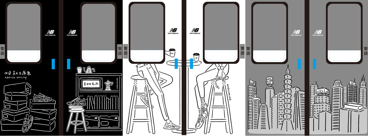 New Balance「新三原色」浪潮來襲　時尚經典不敗必備！