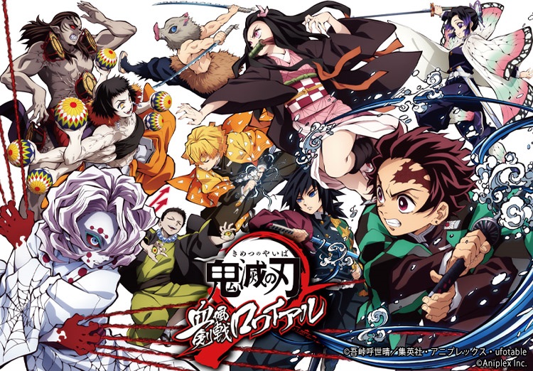 《鬼滅之刃》跌出前5名!日網票選「最受歡迎漫畫」TOP10曝光~