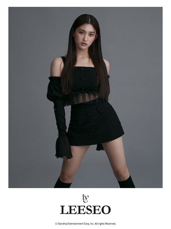 安兪真、張員瑛組新團出道！IVE 6成員公開：最小只有14歲！